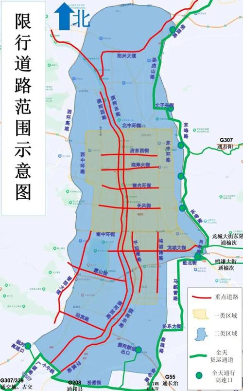 关于“太原滨河路限行”你不知道的事-第7张图片 关于“太原滨河路限行”你不知道的事-第7张图片