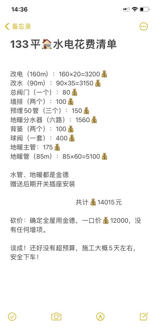 朝阳天气预报/朝阳天气预报40天准确-第1张图片 朝阳天气预报/朝阳天气预报40天准确-第1张图片