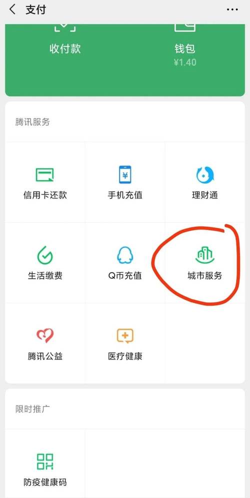 关于“疫情补助金”你不知道的事-第4张图片 关于“疫情补助金”你不知道的事-第4张图片