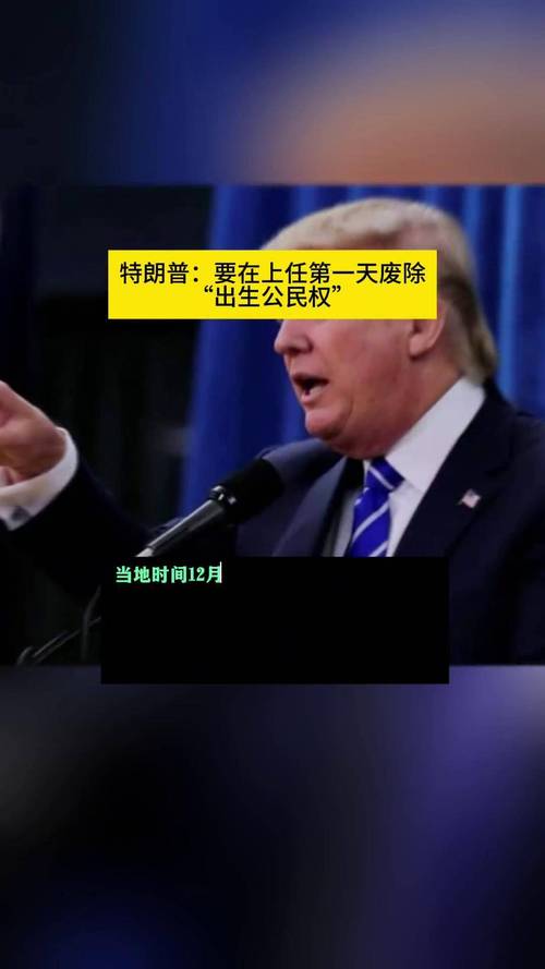 特朗普称赞中国疫情防控成果,特朗普评价中国疫情视频-第4张图片 特朗普称赞中国疫情防控成果,特朗普评价中国疫情视频-第4张图片