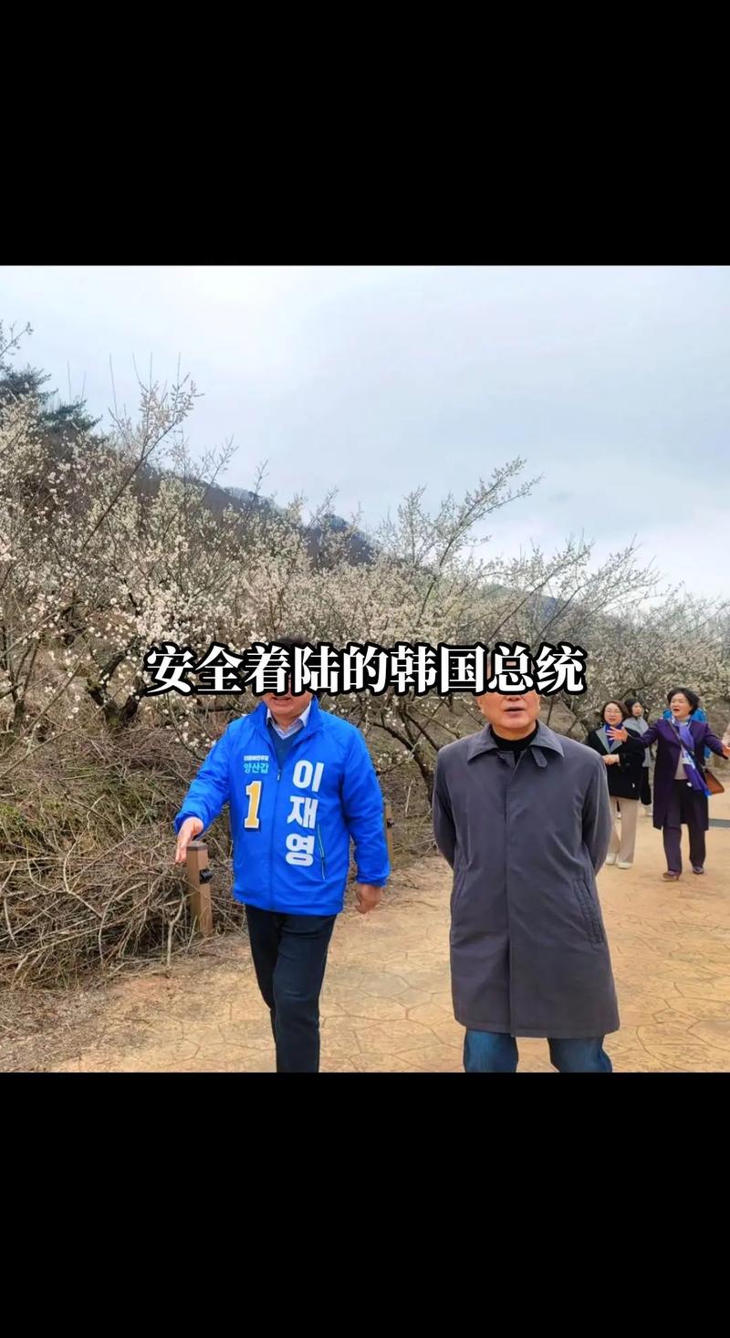 韩国总统疫情/韩国总统得新冠-第2张图片 韩国总统疫情/韩国总统得新冠-第2张图片