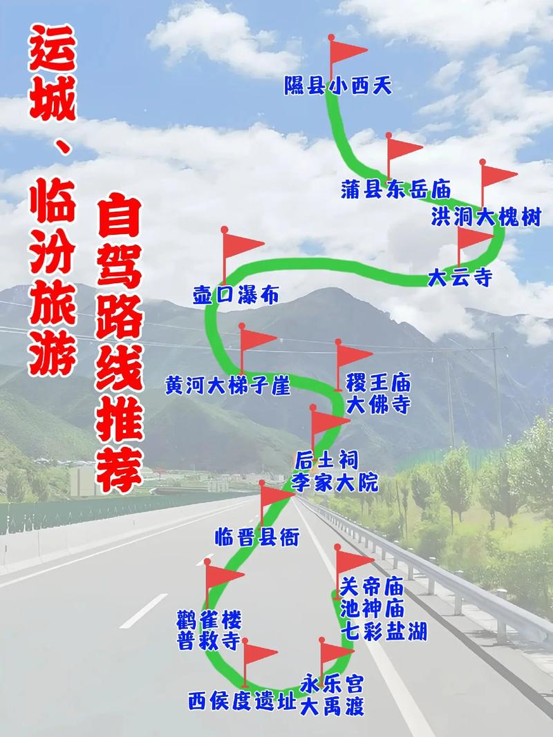 晋州市天气预报/晋州市天气预报下载-第5张图片 晋州市天气预报/晋州市天气预报下载-第5张图片