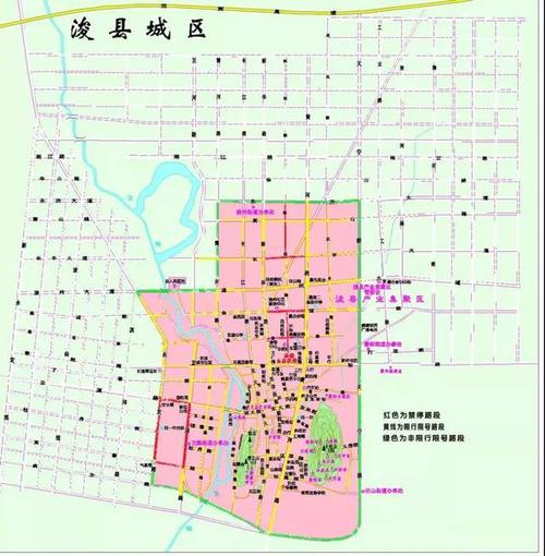 浚县今天限号吗,浚县今天限几号车牌-第2张图片 浚县今天限号吗,浚县今天限几号车牌-第2张图片