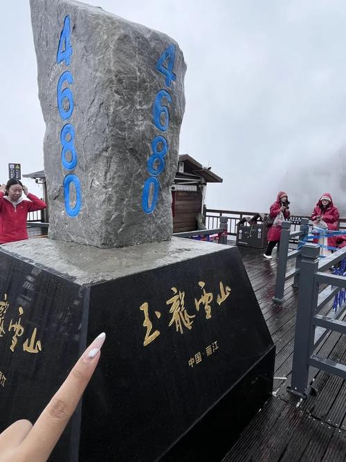 【丽江天气预报15天/丽江天气预报15天查询最新消息】-第5张图片 【丽江天气预报15天/丽江天气预报15天查询最新消息】-第5张图片