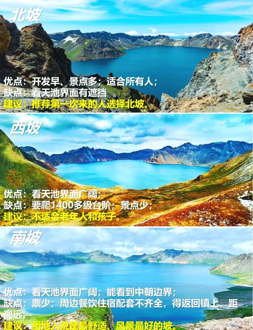 阜康市天气预报/阜康市天气预报24小时-第8张图片 阜康市天气预报/阜康市天气预报24小时-第8张图片