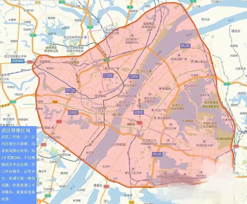 南和限行区域-南和县今日限行尾号-第6张图片 南和限行区域-南和县今日限行尾号-第6张图片