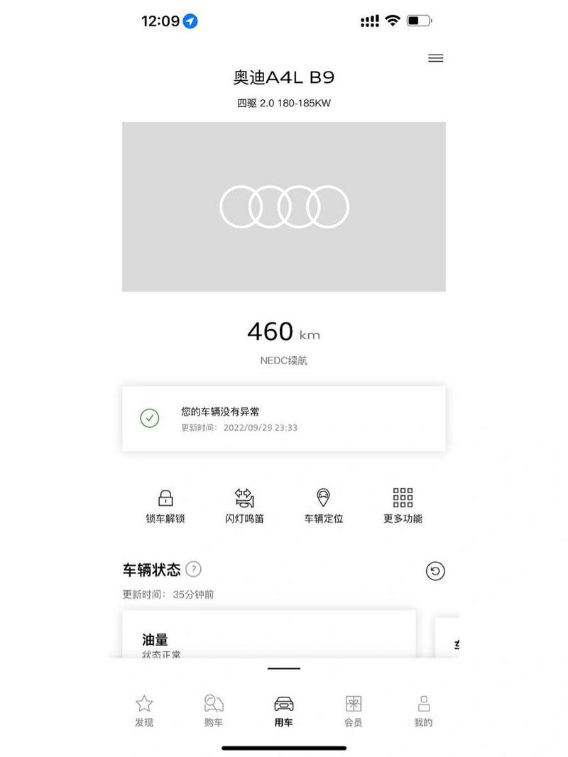 克拉玛依天气预报,克拉玛依天气预报15天-第6张图片 克拉玛依天气预报,克拉玛依天气预报15天-第6张图片