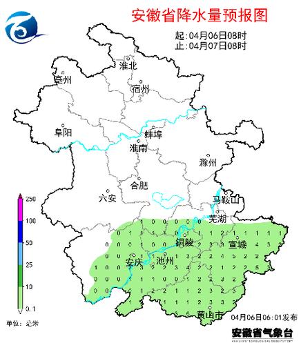 铜陵天气-铜陵天气一个月30天-第2张图片 铜陵天气-铜陵天气一个月30天-第2张图片