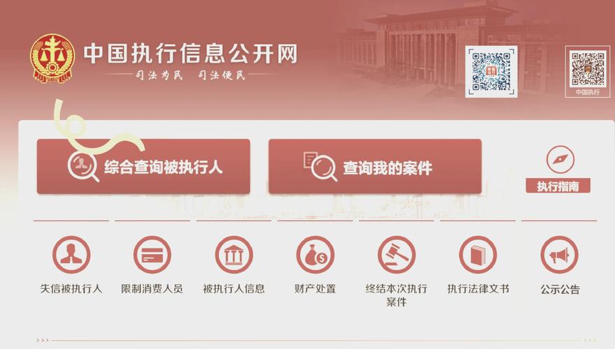 最新限号查询-最新限号查询今天-第2张图片 最新限号查询-最新限号查询今天-第2张图片
