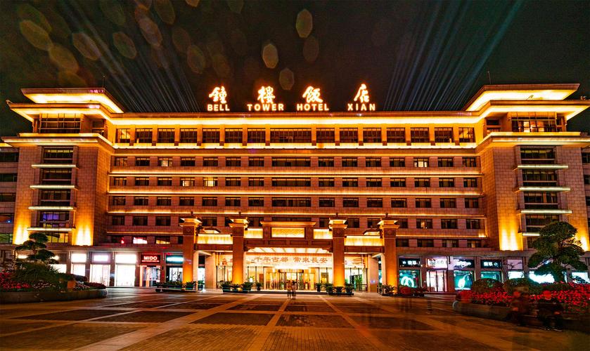 西安市天气预报,西安市天气预报准确-第8张图片 西安市天气预报,西安市天气预报准确-第8张图片