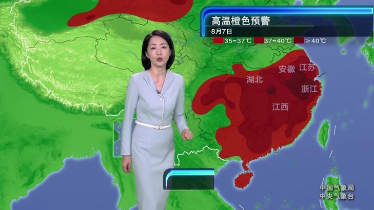 【连云港天气预报一周/连云港天气预报一周7天详情表】-第2张图片 【连云港天气预报一周/连云港天气预报一周7天详情表】-第2张图片