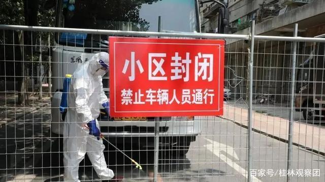关于“瑞丽疫情”你不知道的事-第1张图片 关于“瑞丽疫情”你不知道的事-第1张图片