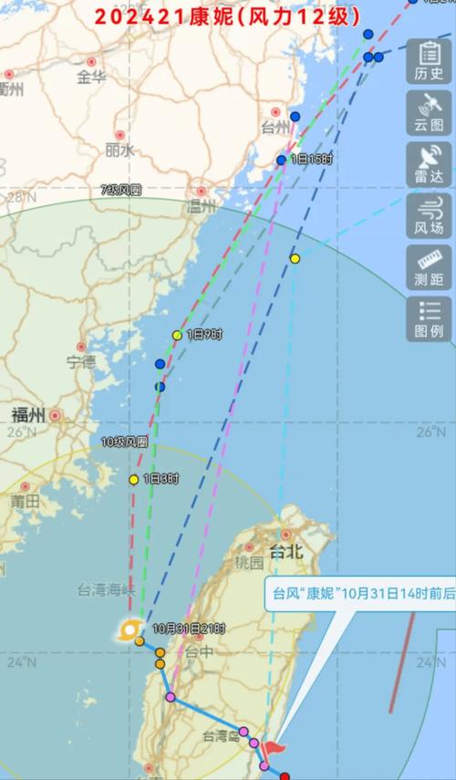 温州天气预报15天/温州天气预报15天查询最新消息-第5张图片 温州天气预报15天/温州天气预报15天查询最新消息-第5张图片