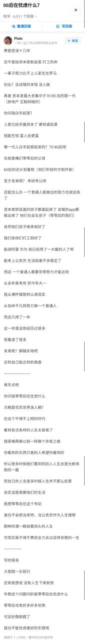 新冠疫情已影响全球超八成劳动人口-疫情全球劳动力市场的影响-第4张图片 新冠疫情已影响全球超八成劳动人口-疫情全球劳动力市场的影响-第4张图片