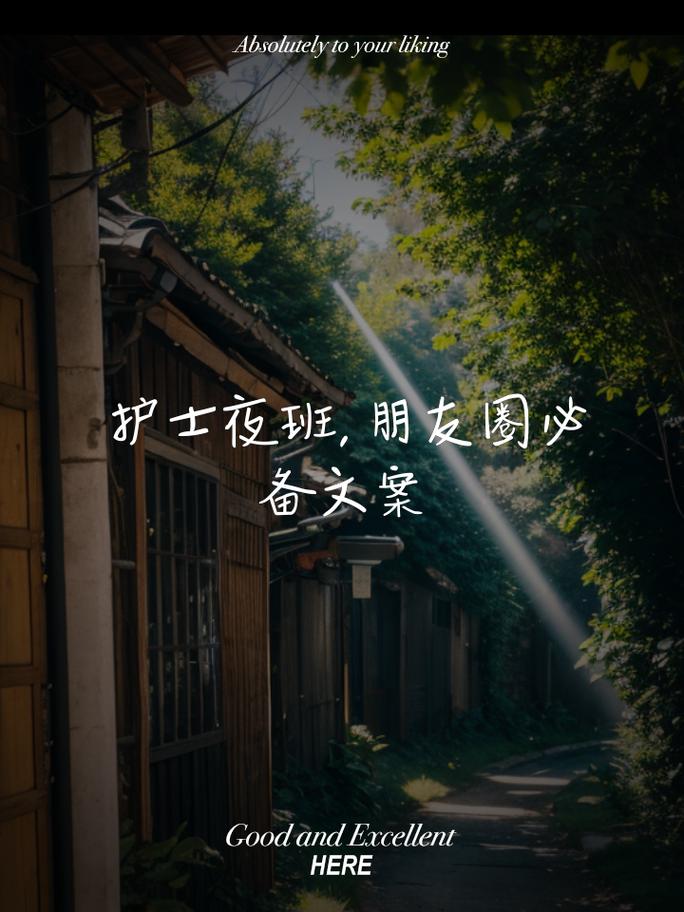 关于“疫情值守”你不知道的事-第6张图片 关于“疫情值守”你不知道的事-第6张图片
