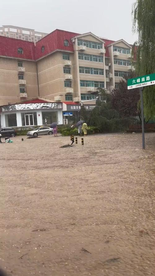 三门峡天气预报一周/三门峡天气预报一周15天-第2张图片 三门峡天气预报一周/三门峡天气预报一周15天-第2张图片