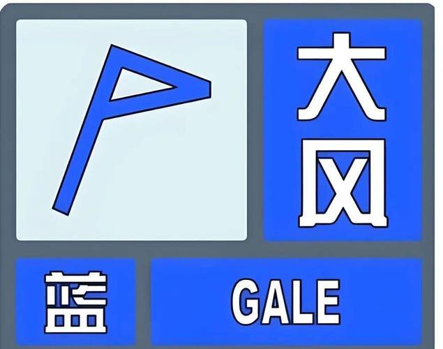 运城天气预报-运城天气预报15天-第9张图片 运城天气预报-运城天气预报15天-第9张图片