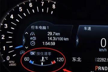 关于“广东省中山市天气”你不知道的事-第9张图片 关于“广东省中山市天气”你不知道的事-第9张图片