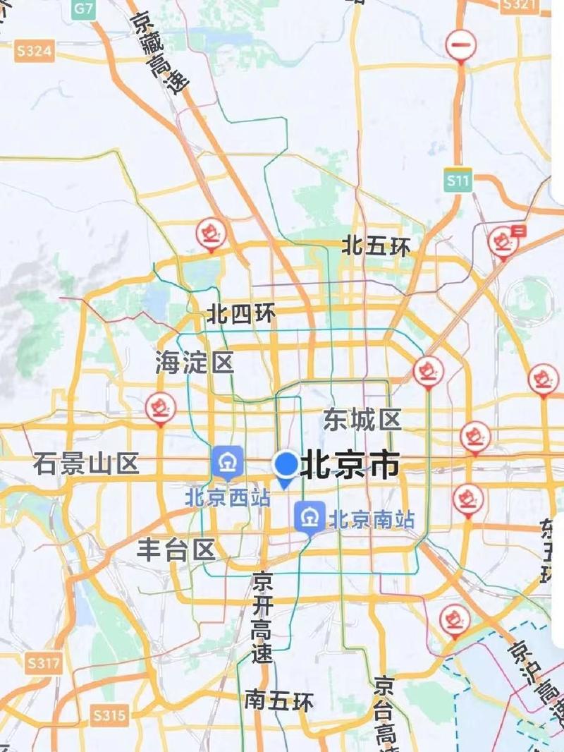 关于“北京几环限号限行”你不知道的事-第7张图片 关于“北京几环限号限行”你不知道的事-第7张图片