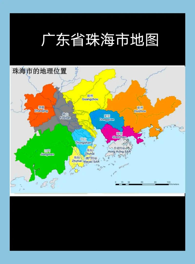 关于“广东疫情最新消息”你不知道的事-第3张图片 关于“广东疫情最新消息”你不知道的事-第3张图片