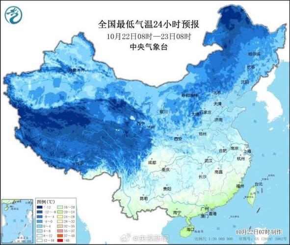 关于“鸡西天气”你不知道的事-第4张图片 关于“鸡西天气”你不知道的事-第4张图片