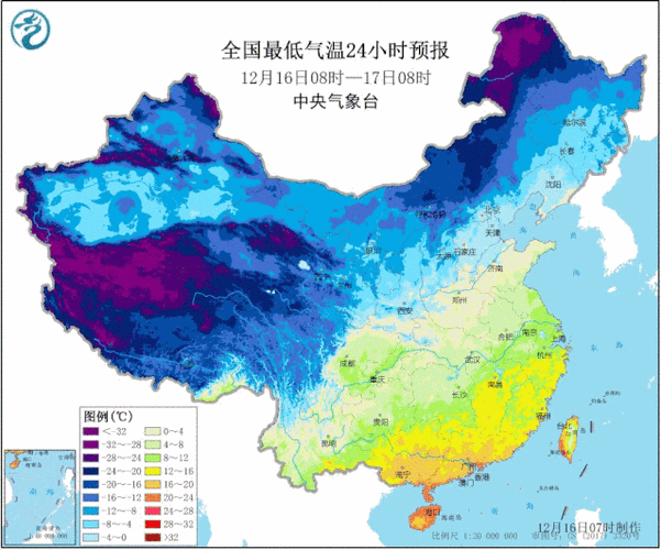 【番禺天气/番禺天气湿度】-第6张图片 【番禺天气/番禺天气湿度】-第6张图片