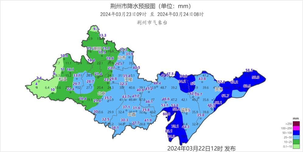 关于“湖北荆州天气预报”你不知道的事-第7张图片 关于“湖北荆州天气预报”你不知道的事-第7张图片
