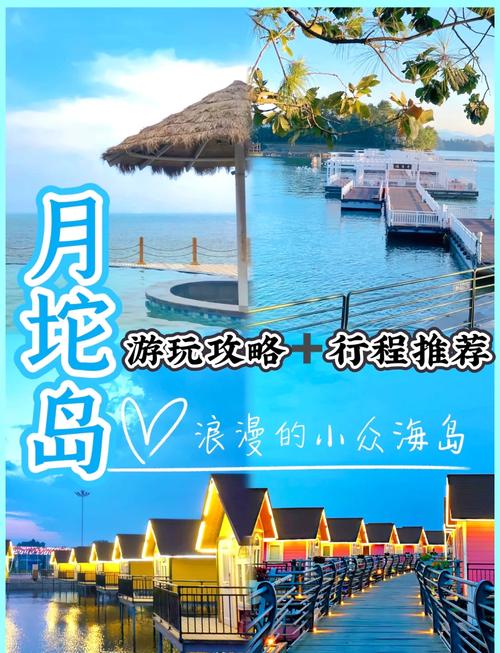 关于“河北乐亭天气”你不知道的事-第7张图片 关于“河北乐亭天气”你不知道的事-第7张图片
