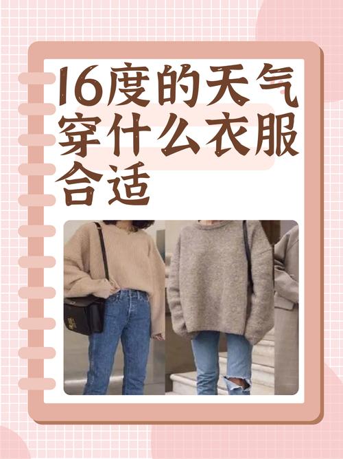 山西太原天气-山西太原天气预报未来15天-第5张图片 山西太原天气-山西太原天气预报未来15天-第5张图片