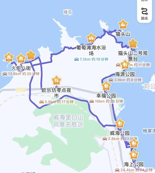 威海天气预报一周/威海天气预报一周7天查询结果-第3张图片 威海天气预报一周/威海天气预报一周7天查询结果-第3张图片