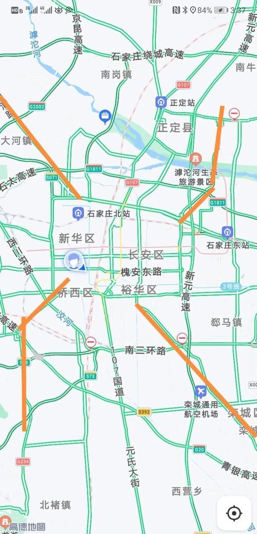 石家庄有疫情吗,石家庄有疫情吗最新消息今天-第3张图片 石家庄有疫情吗,石家庄有疫情吗最新消息今天-第3张图片