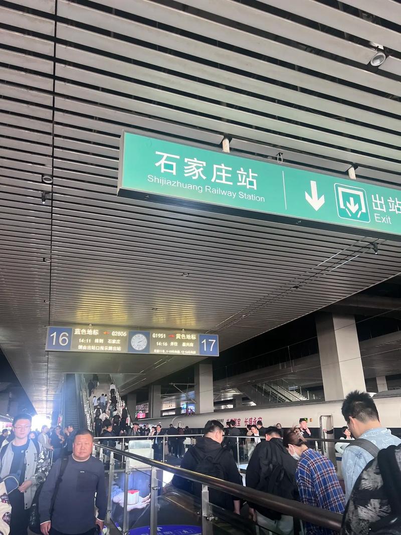 石家庄有疫情吗,石家庄有疫情吗最新消息今天-第9张图片 石家庄有疫情吗,石家庄有疫情吗最新消息今天-第9张图片
