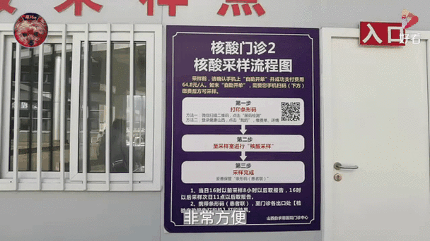 关于“疫情实时动态”你不知道的事-第1张图片 关于“疫情实时动态”你不知道的事-第1张图片
