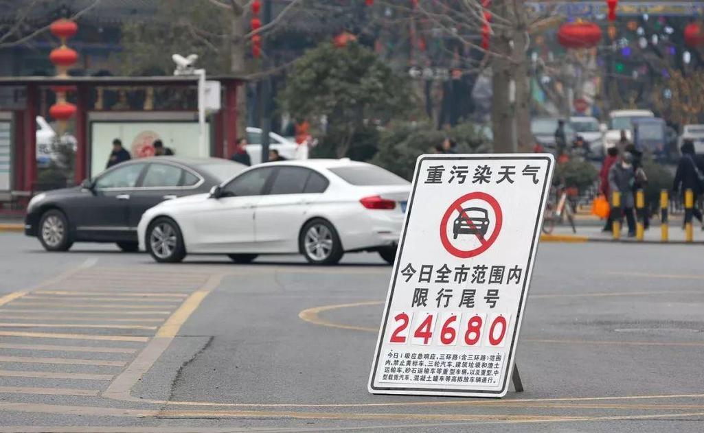 上海限号吗,上海限号吗外地牌照可以进市区吗-第9张图片 上海限号吗,上海限号吗外地牌照可以进市区吗-第9张图片