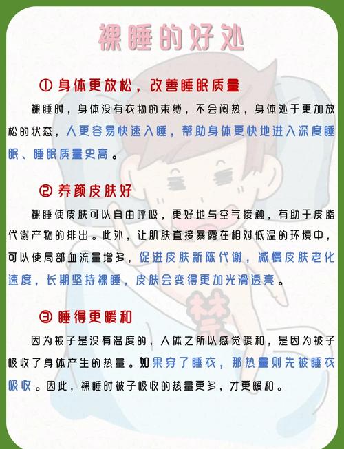 关于“高温可能加重疫情”你不知道的事-第6张图片 关于“高温可能加重疫情”你不知道的事-第6张图片