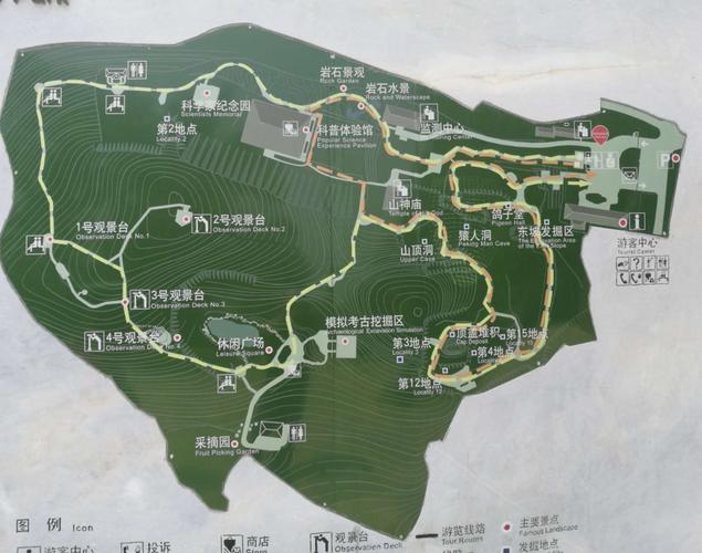 关于“周口天气预报”你不知道的事-第9张图片 关于“周口天气预报”你不知道的事-第9张图片