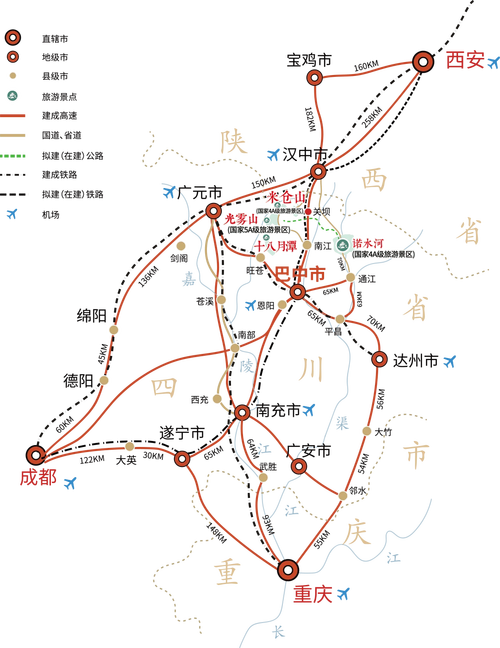巴中天气/巴中天气预报-第4张图片 巴中天气/巴中天气预报-第4张图片