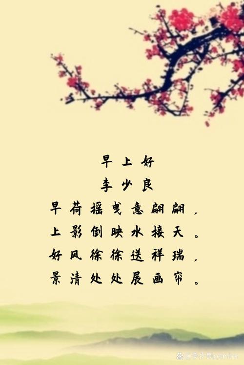 华阴天气,华山天气-第4张图片 华阴天气,华山天气-第4张图片