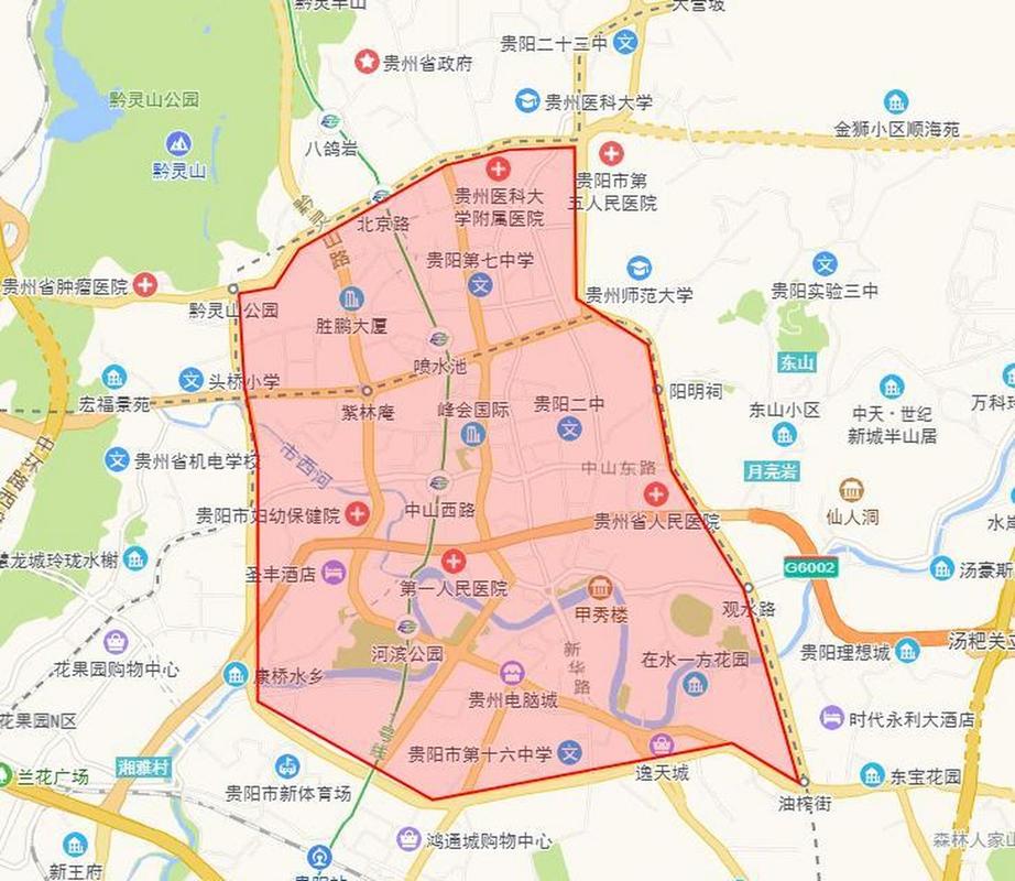 贵阳限号吗-贵阳2024限号时间表-第7张图片 贵阳限号吗-贵阳2024限号时间表-第7张图片
