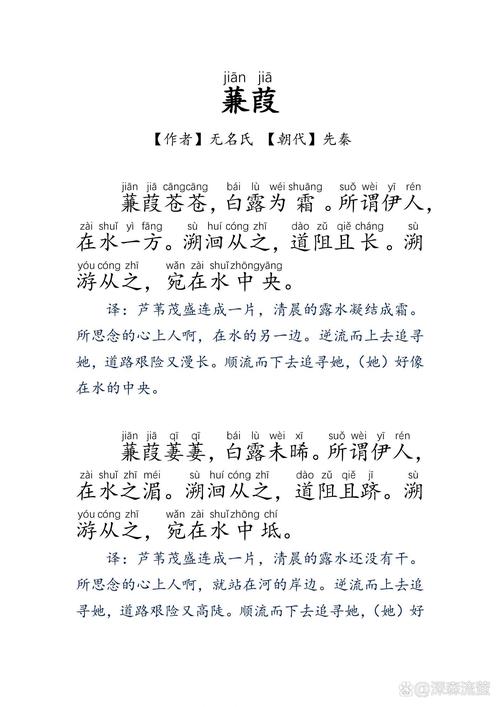 【长乐天气/长乐天气预报30天查询百度】-第7张图片 【长乐天气/长乐天气预报30天查询百度】-第7张图片