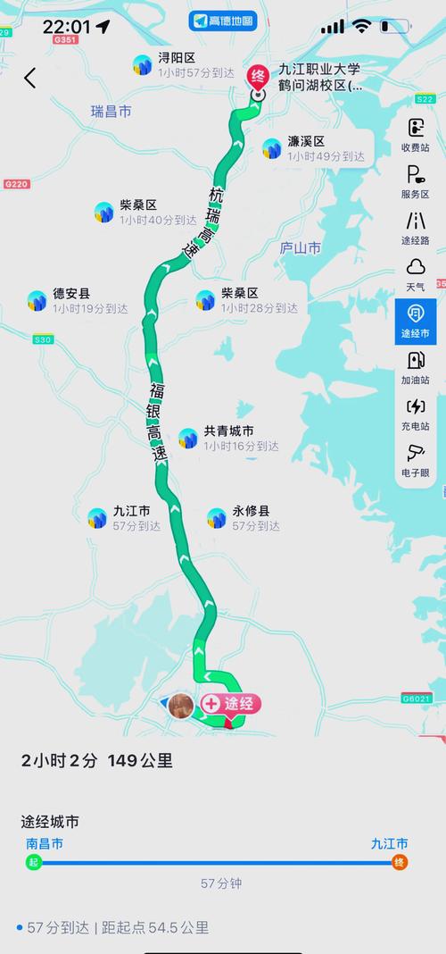 南昌疫情最新消息-南昌疫情最新消息今天封城了-第10张图片 南昌疫情最新消息-南昌疫情最新消息今天封城了-第10张图片