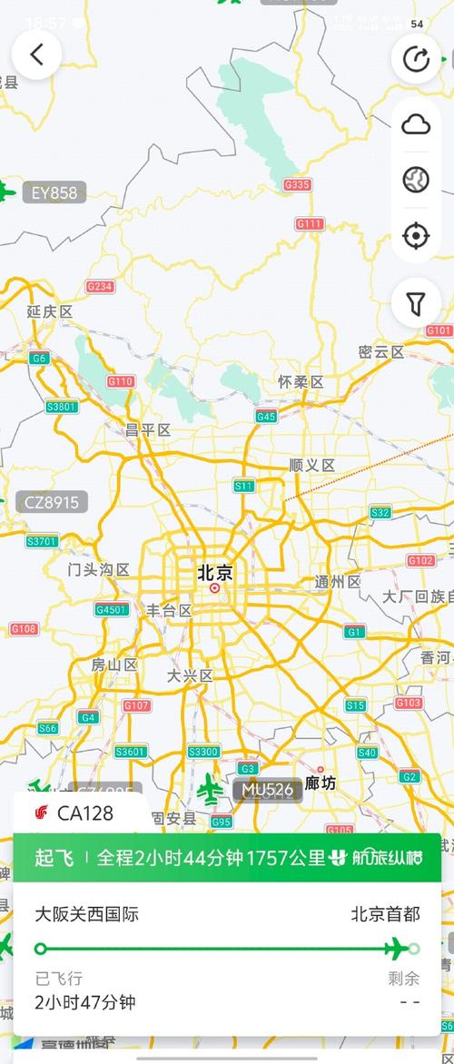 北京市房山区天气,北京市房山区天气预报24小时-第8张图片 北京市房山区天气,北京市房山区天气预报24小时-第8张图片
