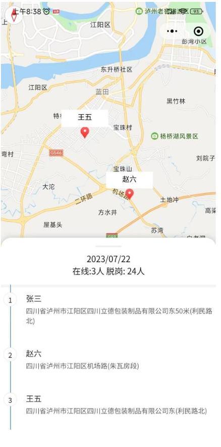 河北疫情最新情况-河北疫情最新情况沧州-第9张图片 河北疫情最新情况-河北疫情最新情况沧州-第9张图片