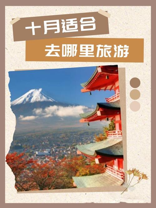 额济纳旗天气预报,额济纳旗天气预报15天-第3张图片 额济纳旗天气预报,额济纳旗天气预报15天-第3张图片