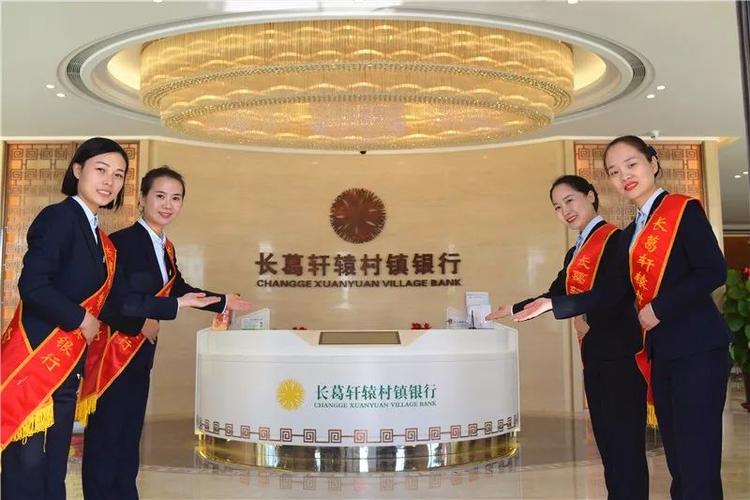 关于“长葛限号”你不知道的事-第5张图片 关于“长葛限号”你不知道的事-第5张图片