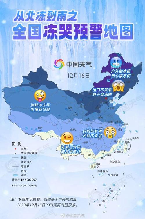甘肃省疫情,甘肃省疫情期间房租减免政策-第4张图片 甘肃省疫情,甘肃省疫情期间房租减免政策-第4张图片