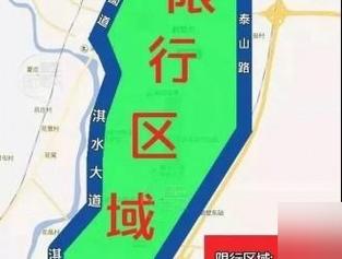 关于“青岛限号吗”你不知道的事-第7张图片 关于“青岛限号吗”你不知道的事-第7张图片