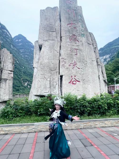 【四川乐山天气预报/四川乐山天气预报15天】-第2张图片 【四川乐山天气预报/四川乐山天气预报15天】-第2张图片