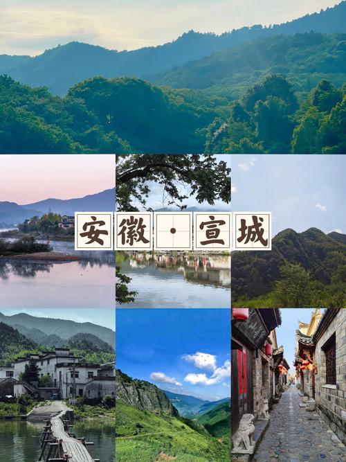 池州市天气-安微池州市天气-第1张图片 池州市天气-安微池州市天气-第1张图片