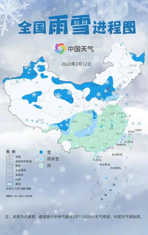 山西天气预报查询一周-山西天气预报2345-第4张图片 山西天气预报查询一周-山西天气预报2345-第4张图片